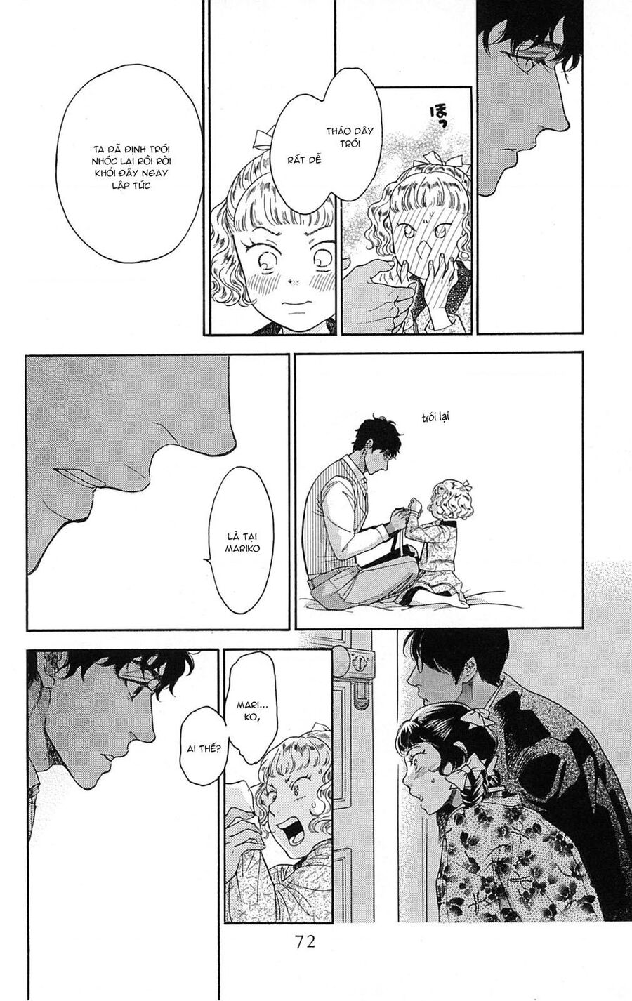 Madame Petit - Chapter 21 - Page 28