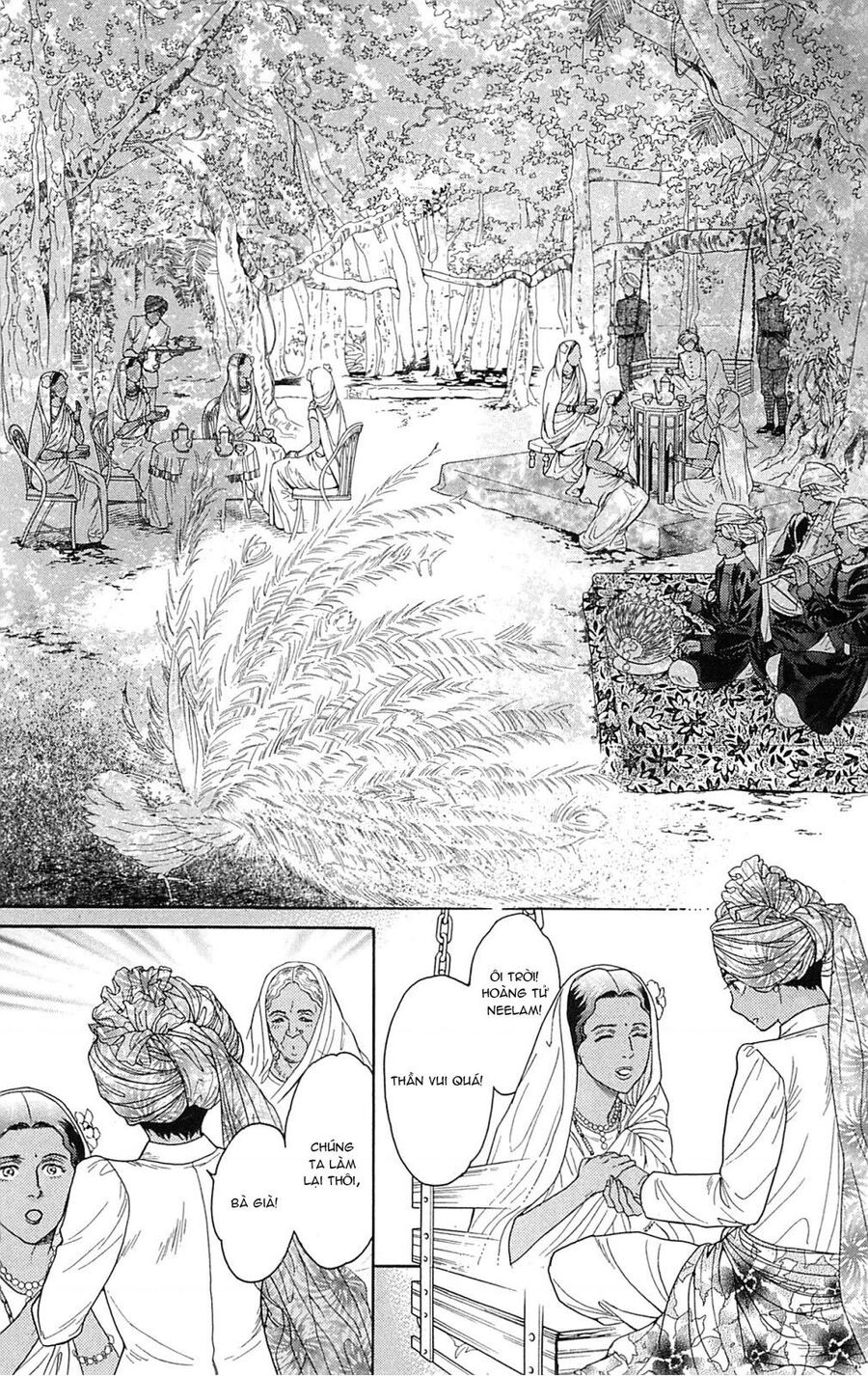 Madame Petit - Chapter 21 - Page 3