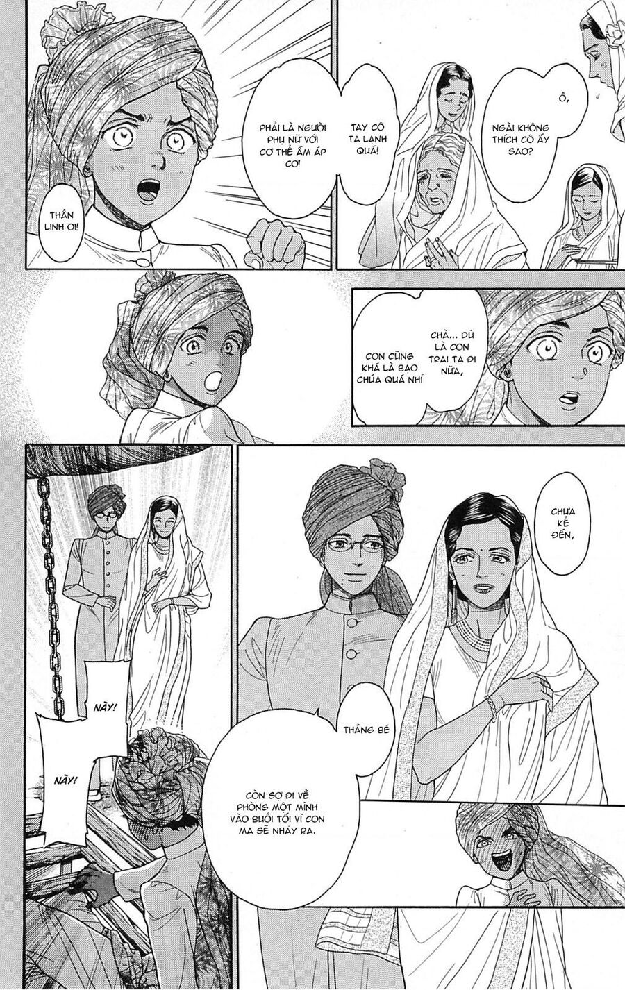 Madame Petit - Chapter 21 - Page 4