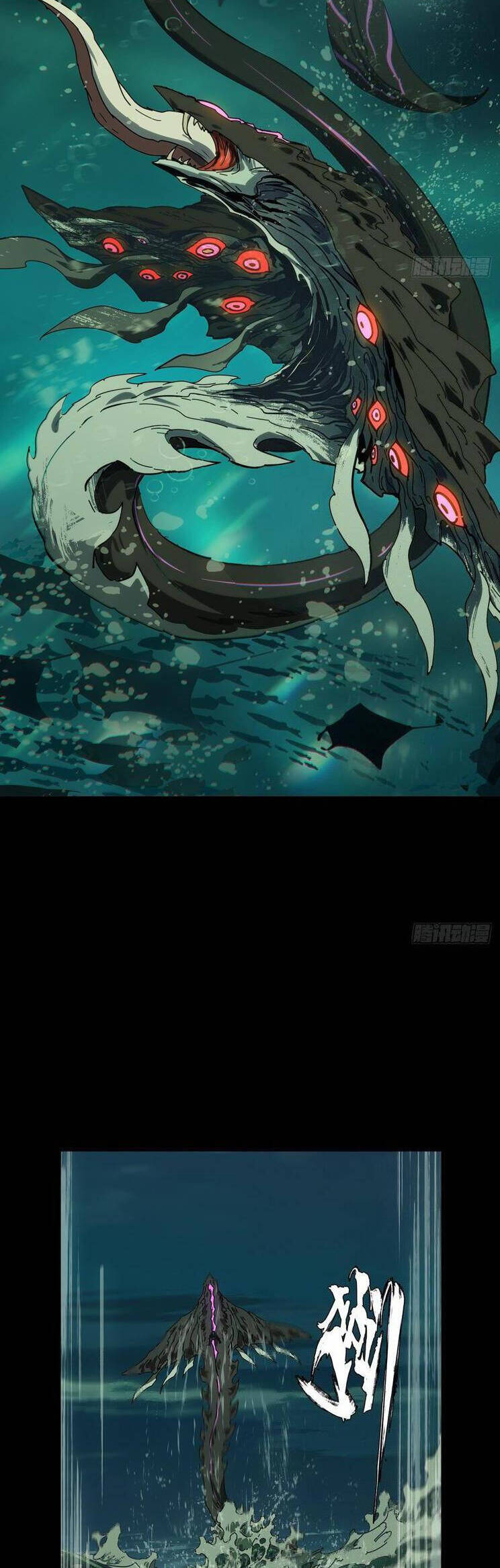 Đại Tượng Vô Hình - Chapter 424 - Page 22