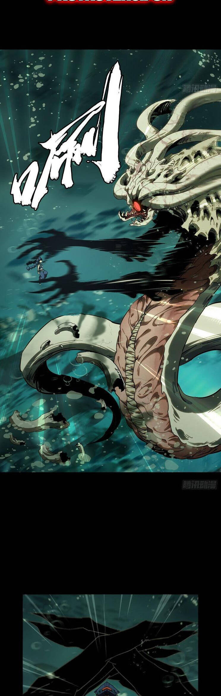 Đại Tượng Vô Hình - Chapter 424 - Page 8