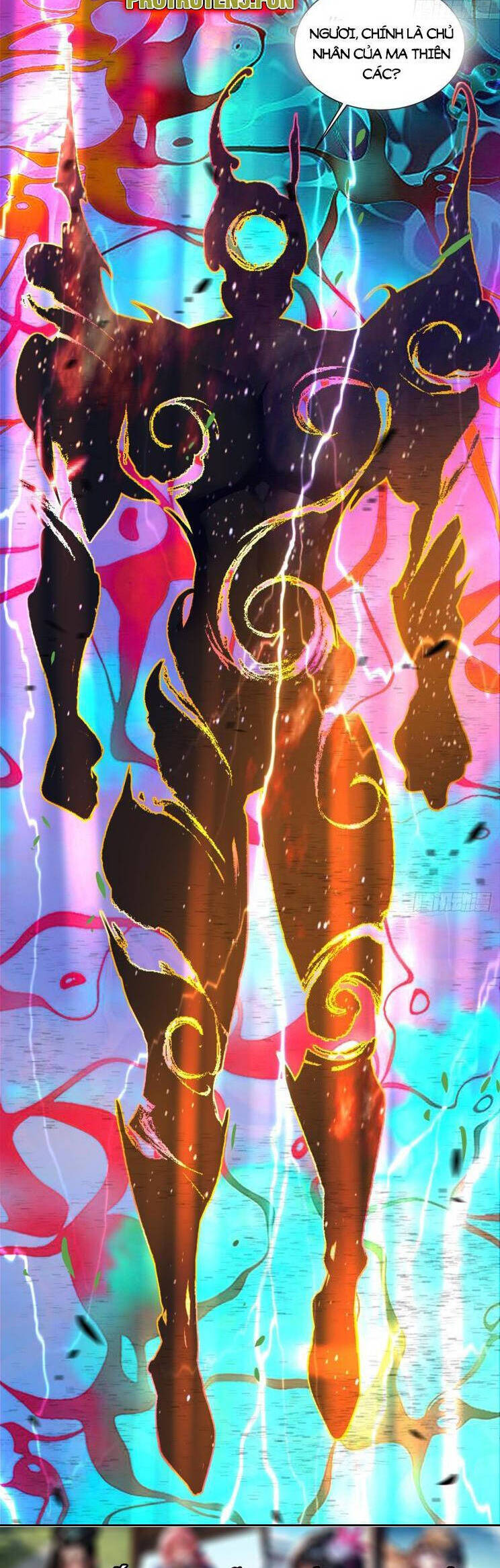 Đồ Đệ Của Ta Đều Là Đại Phản Phái Chapter 242 - Trang 17