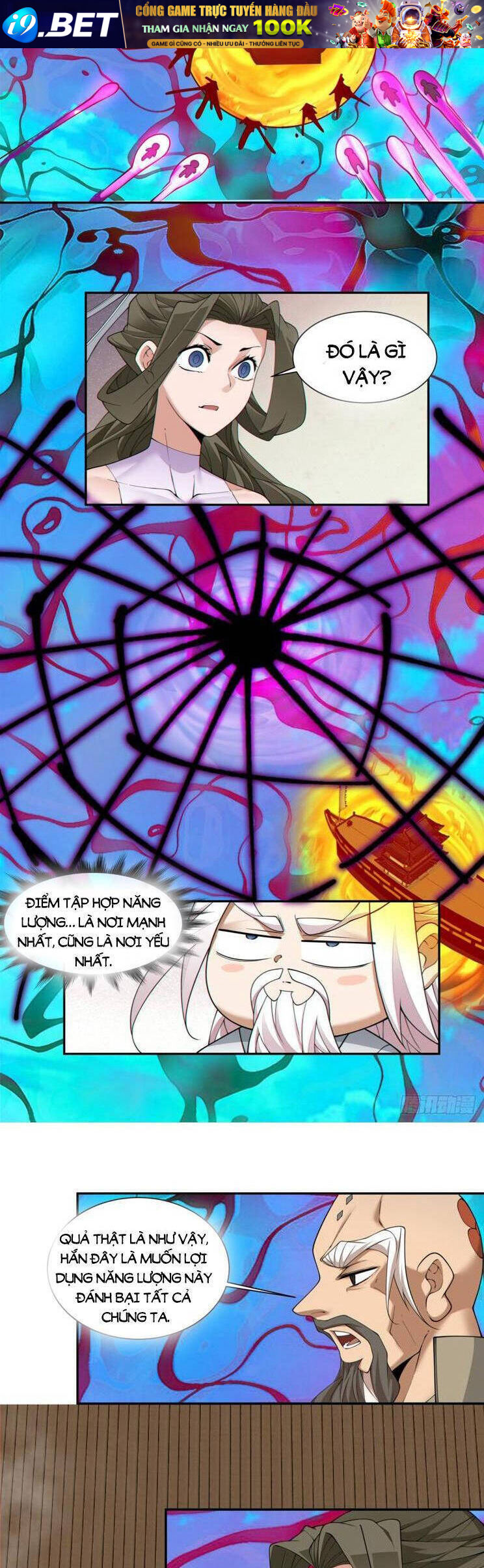 Đồ Đệ Của Ta Đều Là Đại Phản Phái Chapter 242 - Trang 5