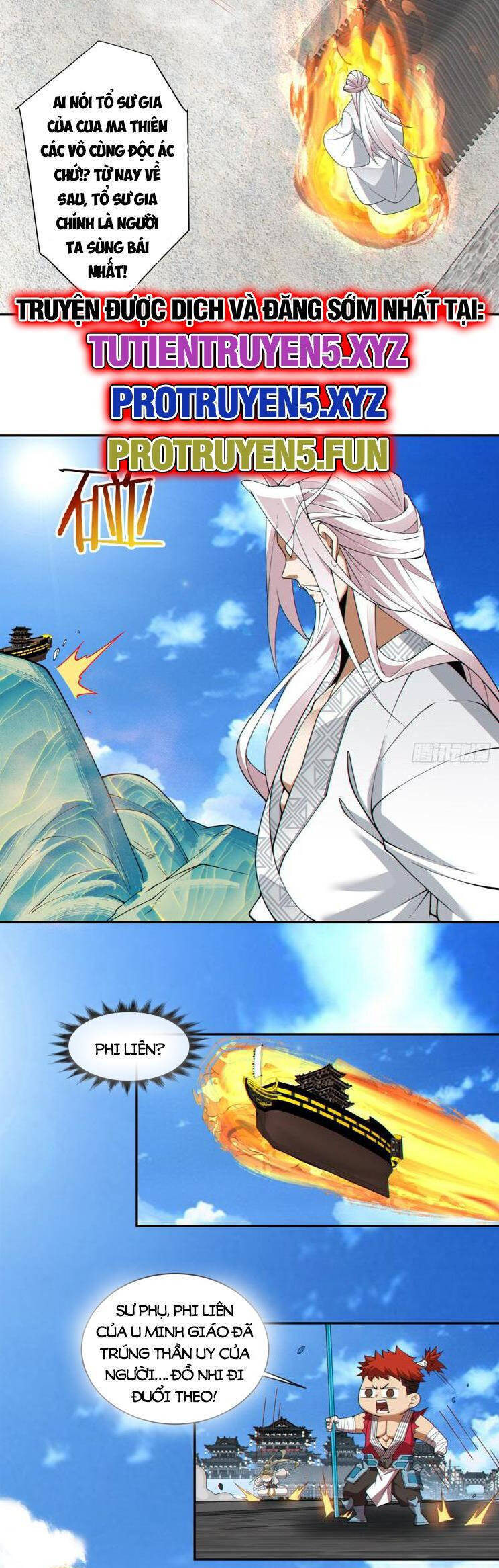 Đồ Đệ Của Ta Đều Là Đại Phản Phái Chapter 244 - Trang 12