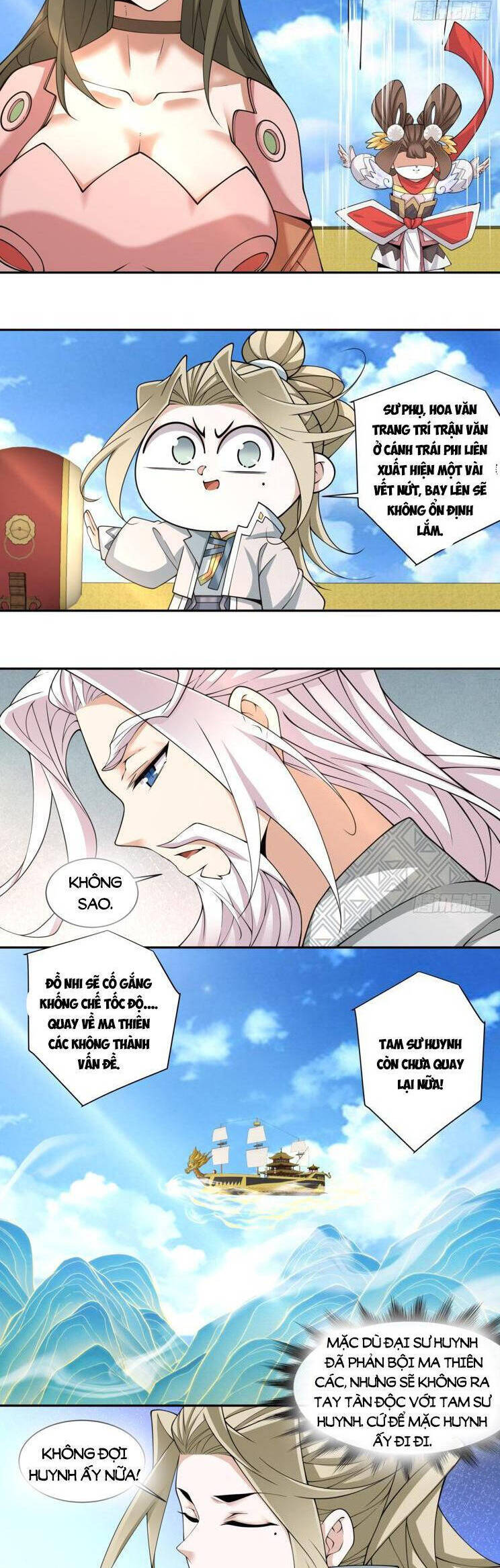 Đồ Đệ Của Ta Đều Là Đại Phản Phái Chapter 244 - Trang 17