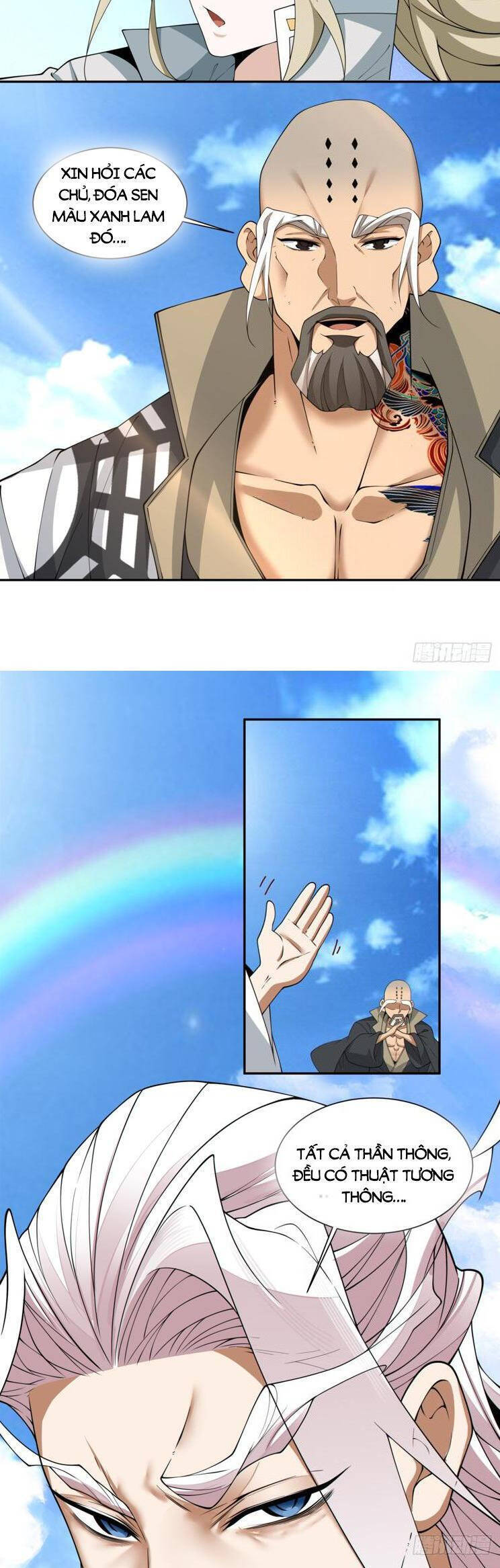 Đồ Đệ Của Ta Đều Là Đại Phản Phái Chapter 244 - Trang 18