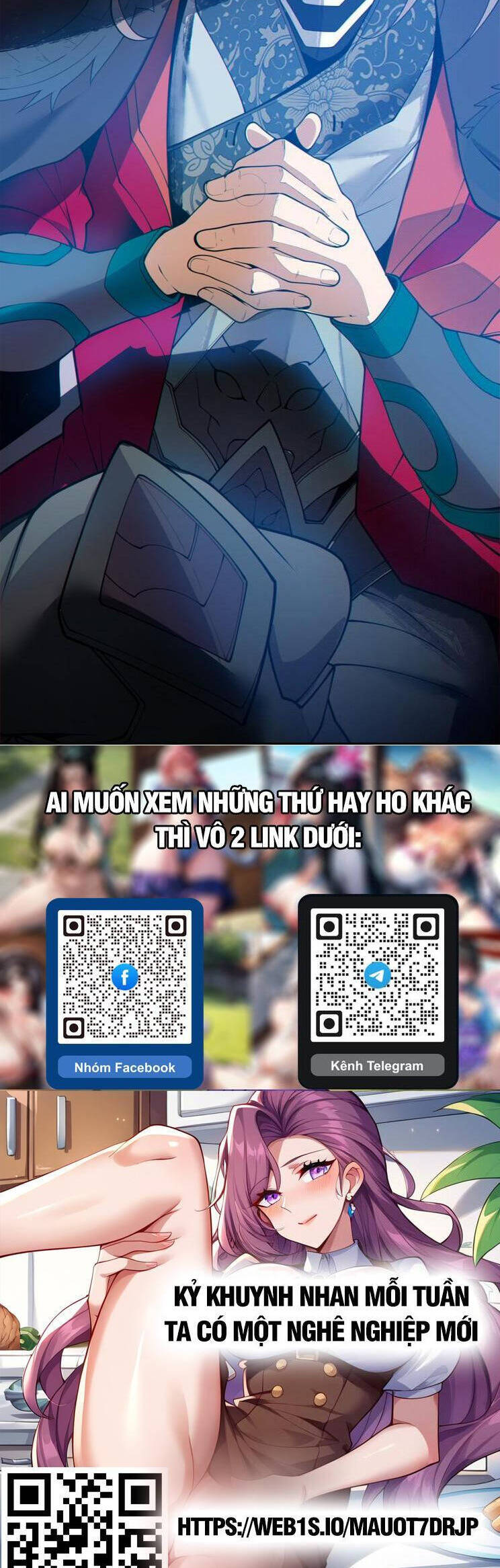 Đồ Đệ Của Ta Đều Là Đại Phản Phái Chapter 244 - Trang 23