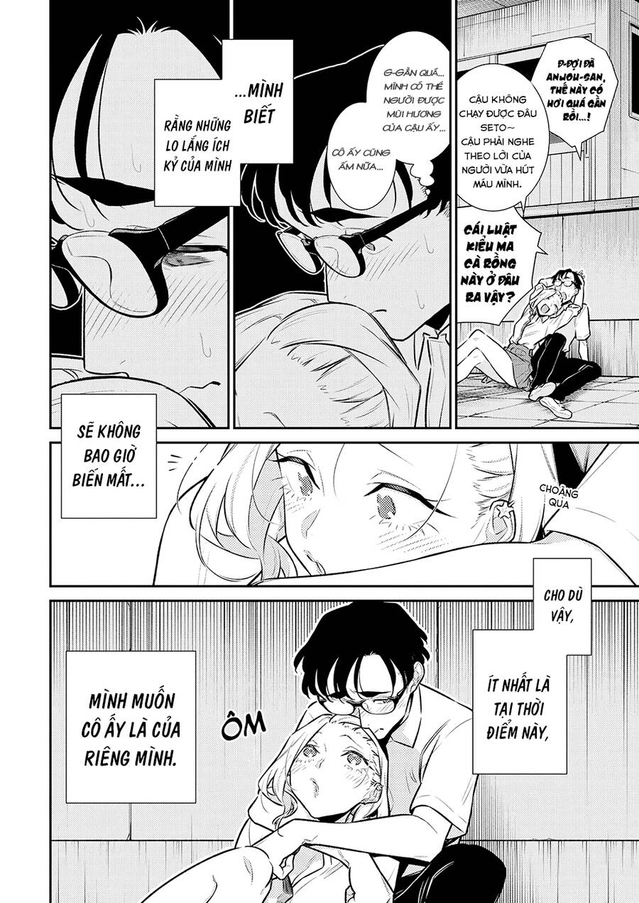 Yancha Gal No Anjou-San Series - Chapter 163 - Page 13