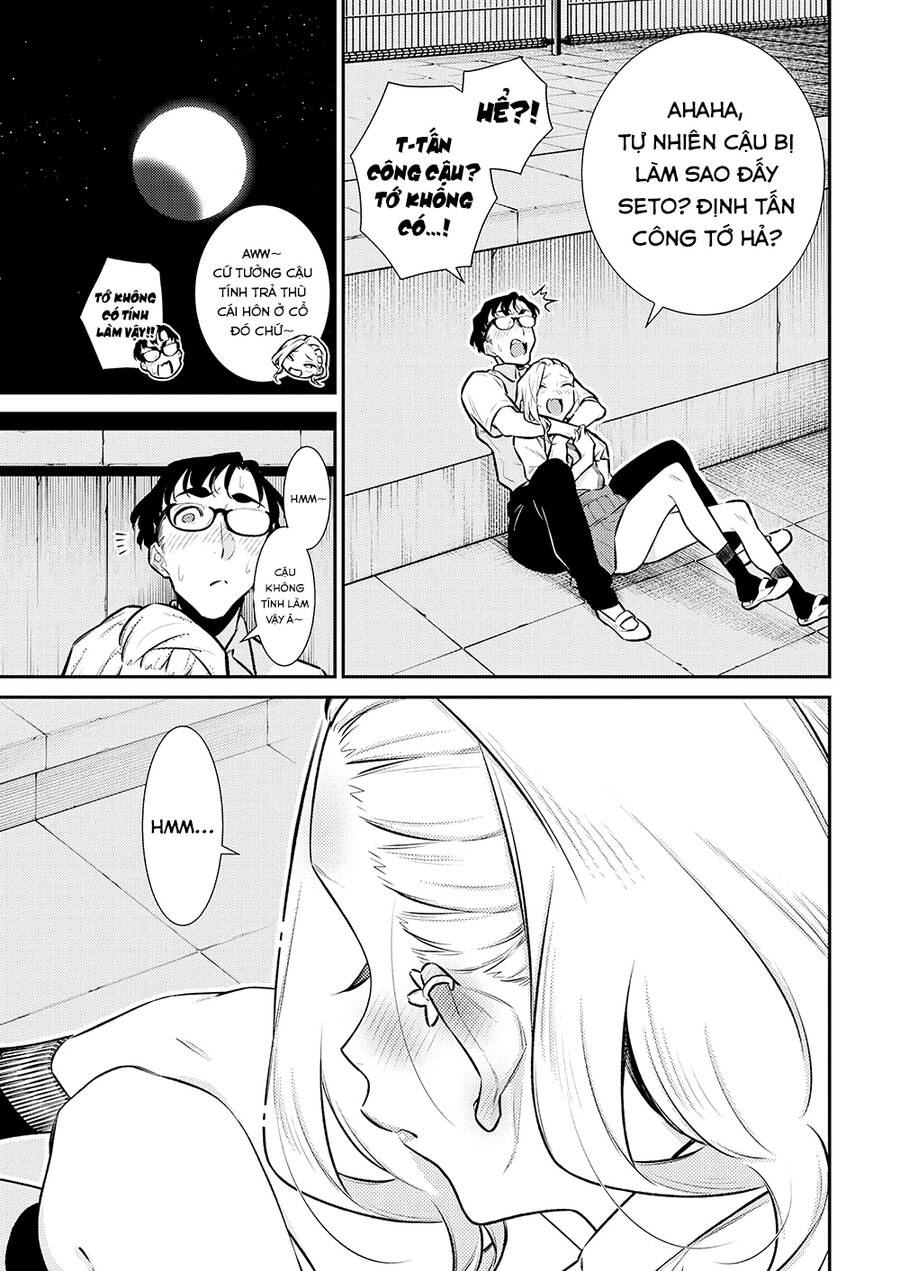 Yancha Gal No Anjou-San Series - Chapter 163 - Page 14