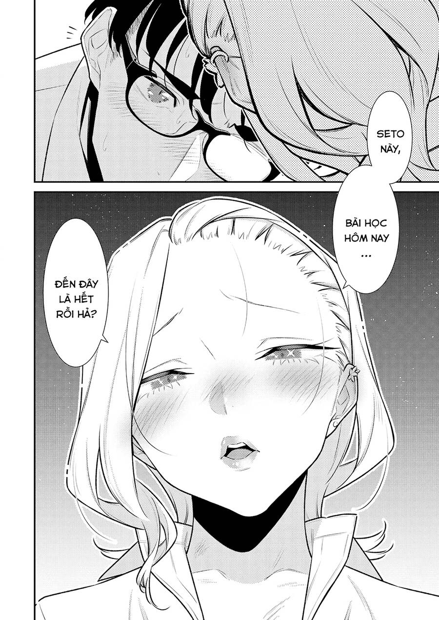 Yancha Gal No Anjou-San Series - Chapter 163 - Page 16