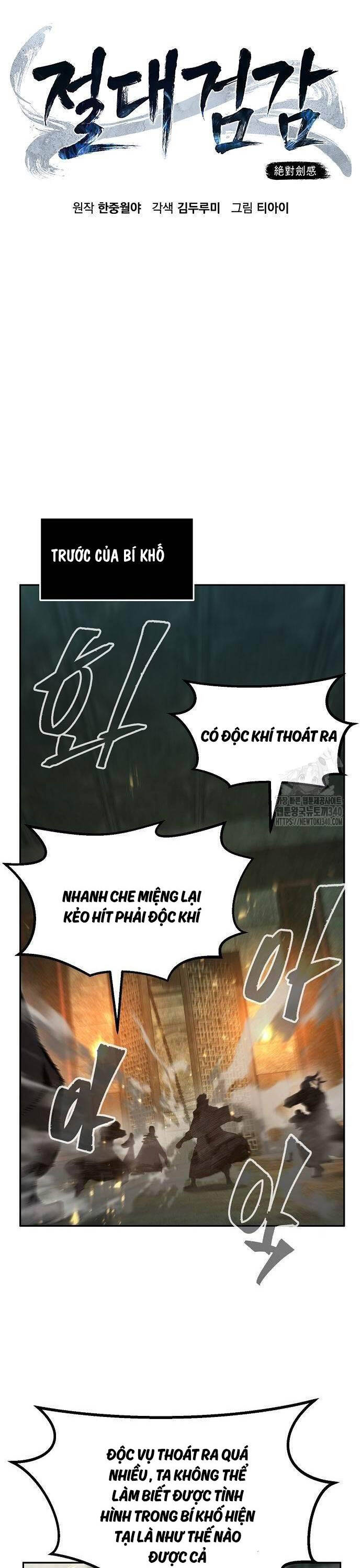 Tuyệt Đối Kiếm Cảm - Chapter 86 - Page 12