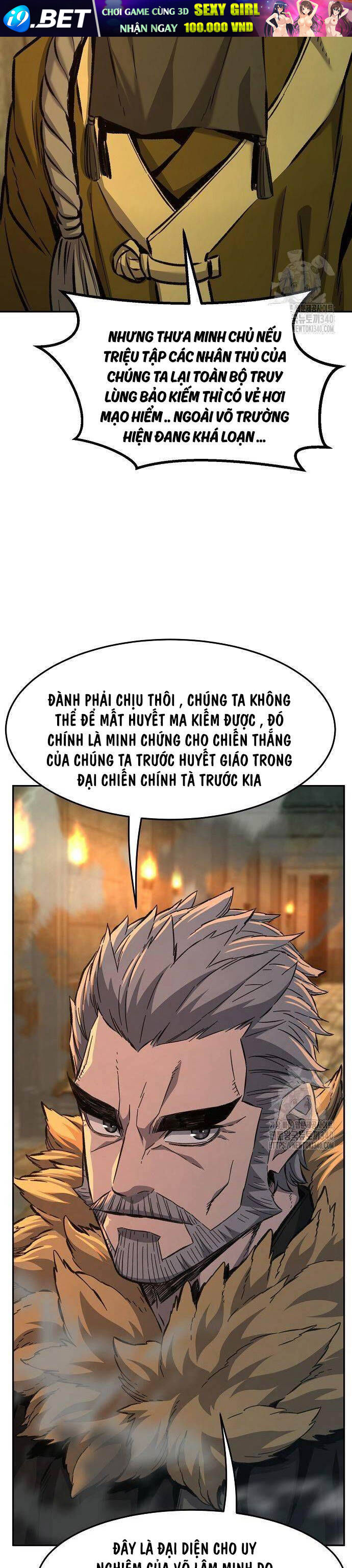 Tuyệt Đối Kiếm Cảm - Chapter 86 - Page 21