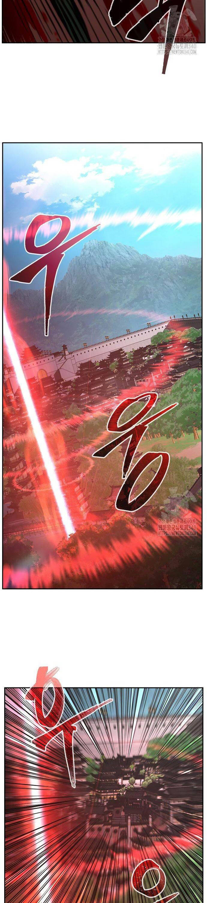 Tuyệt Đối Kiếm Cảm - Chapter 86 - Page 43