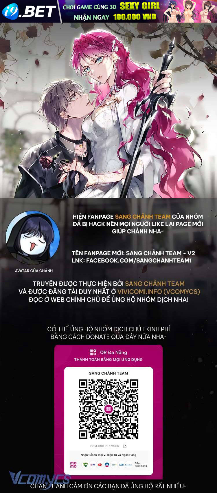 Kết Thúc Của Nhân Vật Phản Diện Chỉ Có Thể Là Cái Chết - Chapter 150 - Page 58