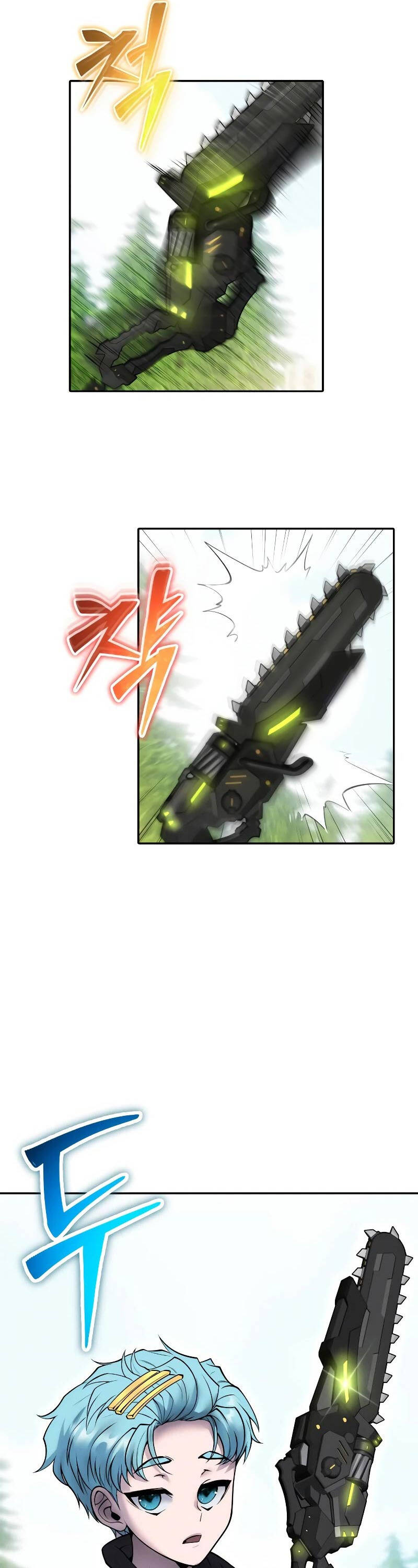 Tôi Mạnh Hơn Anh Hùng - Chapter 47 - Page 17