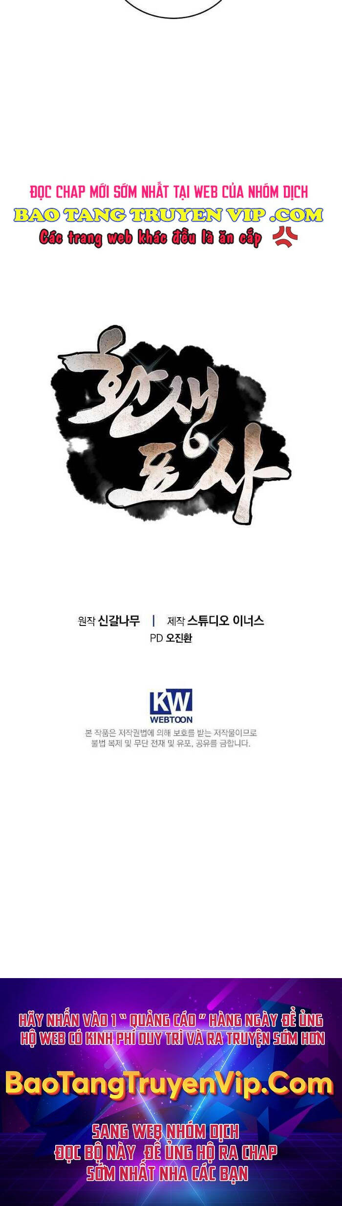 Chuyển Sinh Thành Tiêu Sư - Chapter 70 - Page 42