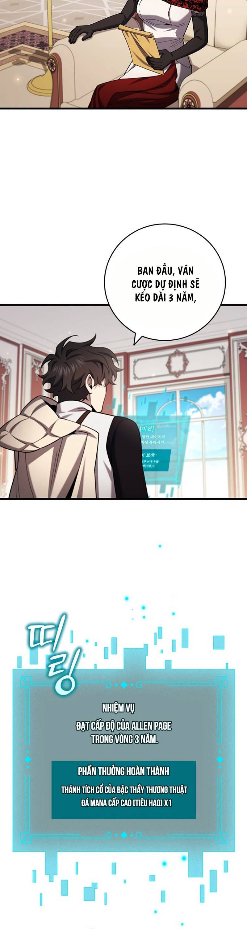 Thực Long Ma Pháp Sư - Chapter 58 - Page 12