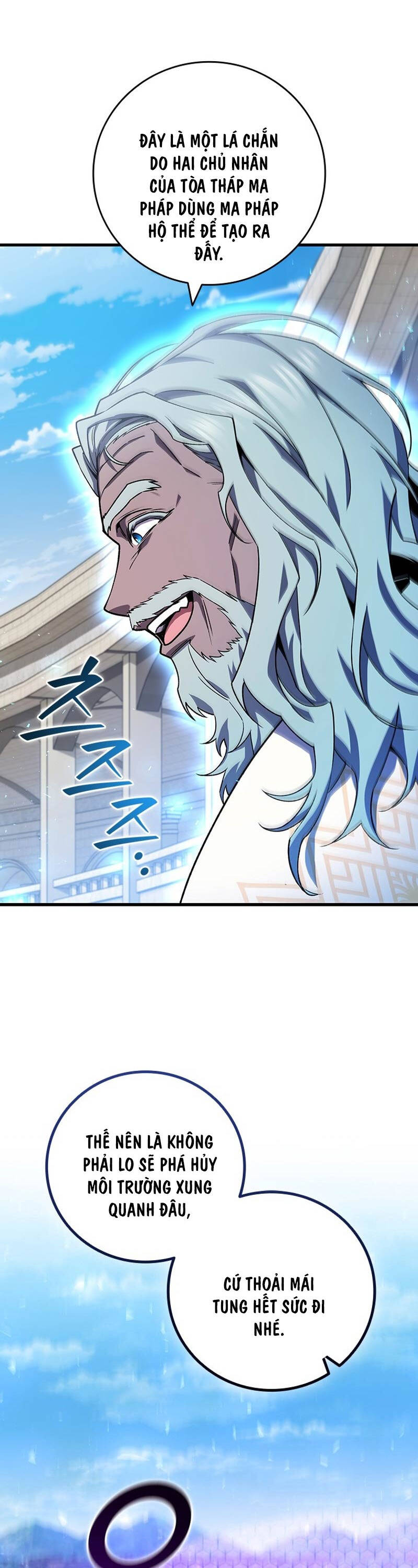 Thực Long Ma Pháp Sư - Chapter 58 - Page 17