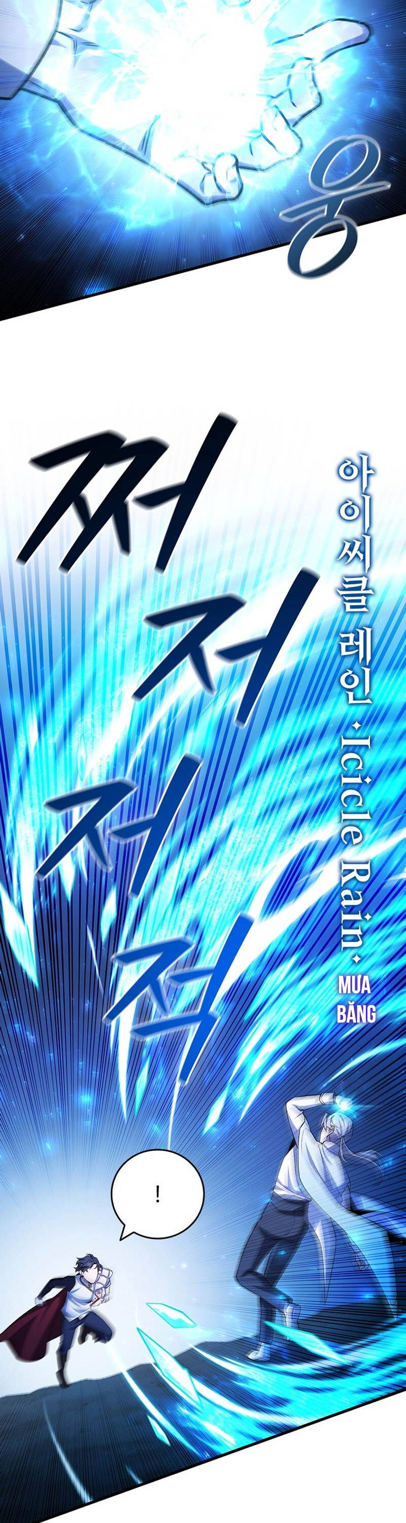 Thực Long Ma Pháp Sư - Chapter 58 - Page 23