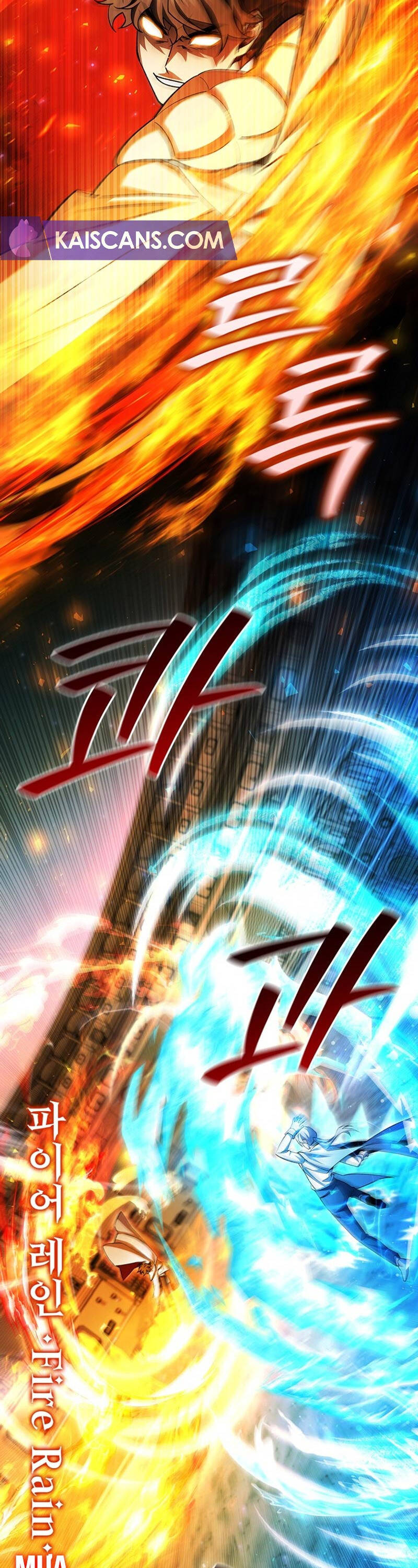 Thực Long Ma Pháp Sư - Chapter 58 - Page 25