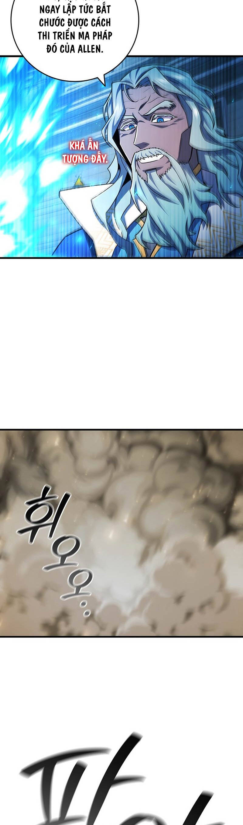 Thực Long Ma Pháp Sư - Chapter 58 - Page 27