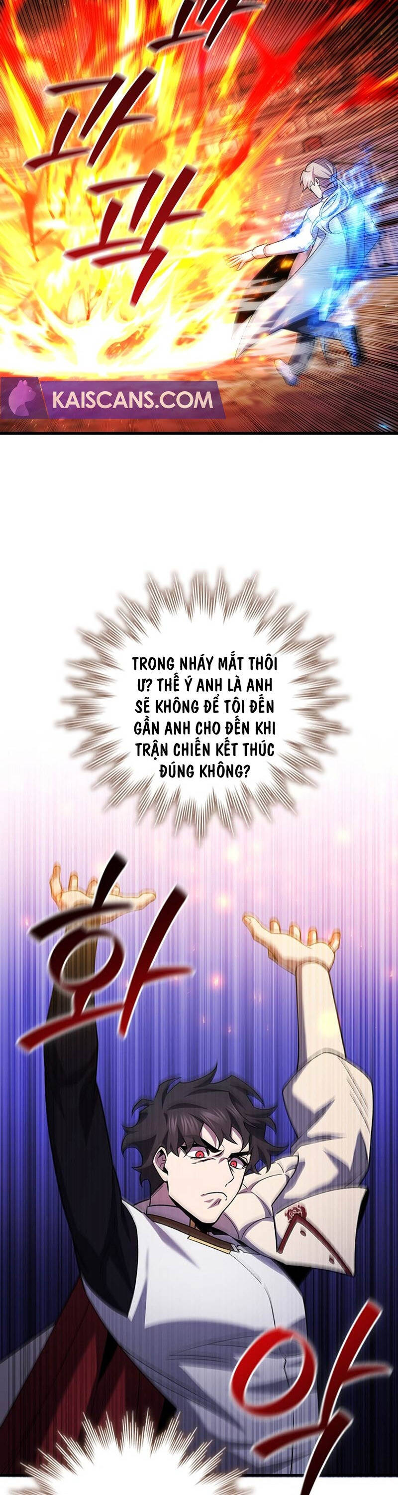 Thực Long Ma Pháp Sư - Chapter 58 - Page 30