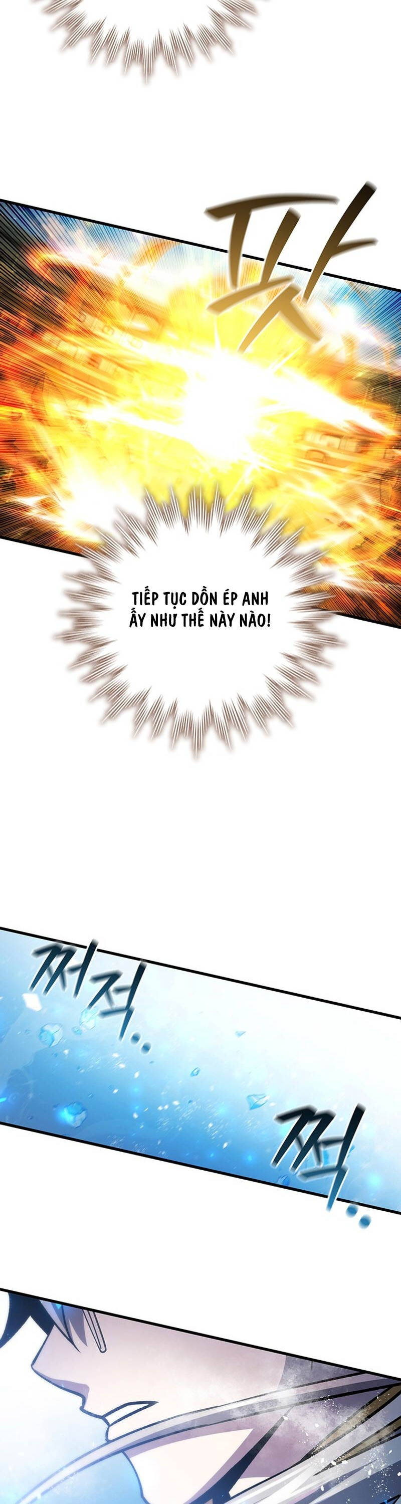 Thực Long Ma Pháp Sư - Chapter 58 - Page 33