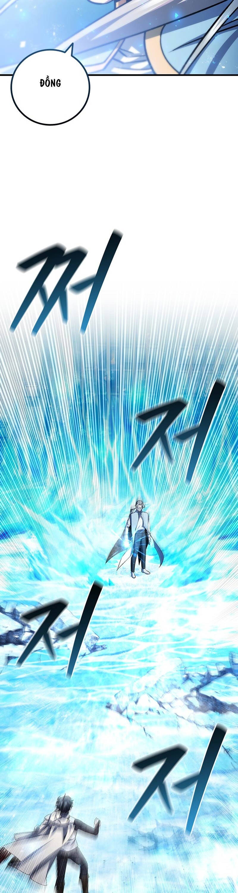 Thực Long Ma Pháp Sư - Chapter 58 - Page 34