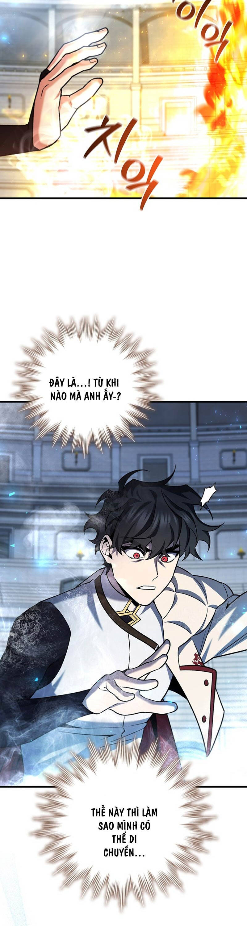 Thực Long Ma Pháp Sư - Chapter 58 - Page 39