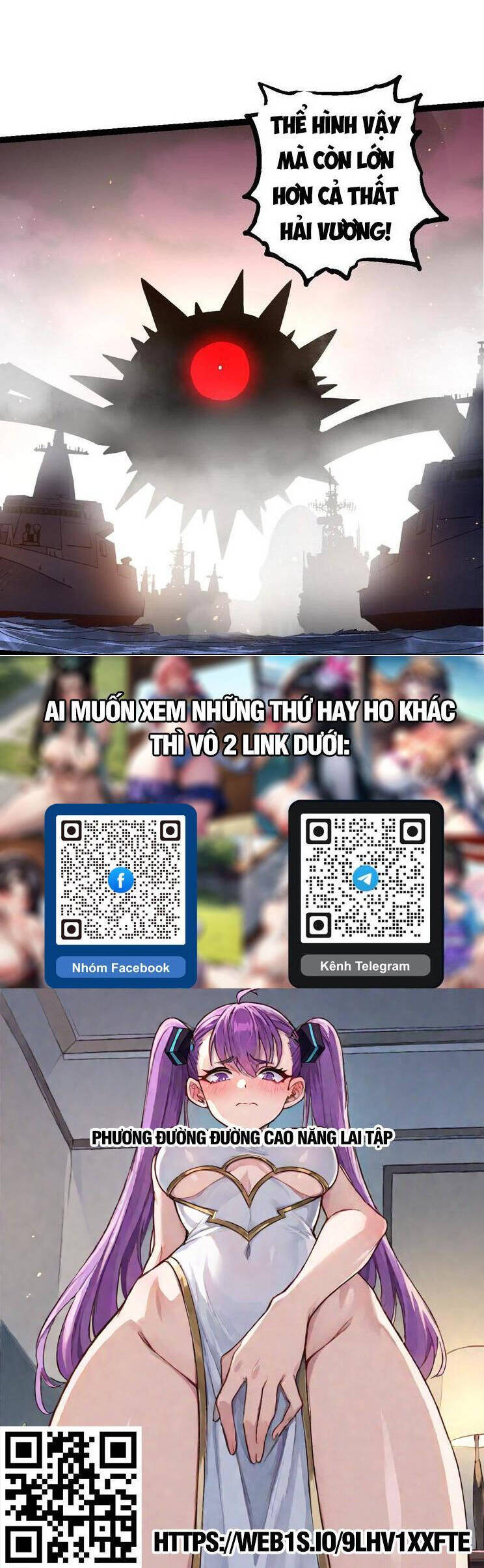 Chuyển Sinh Thành Liễu Đột Biến - Chapter 227 - Page 25