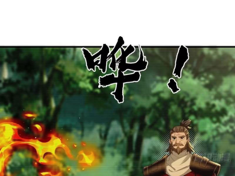 Bắt Đầu Với Tuyệt Sắc Sư Tôn Hệ Thống Tổng Cục Phản Cốt - Chapter 86 - Page 79