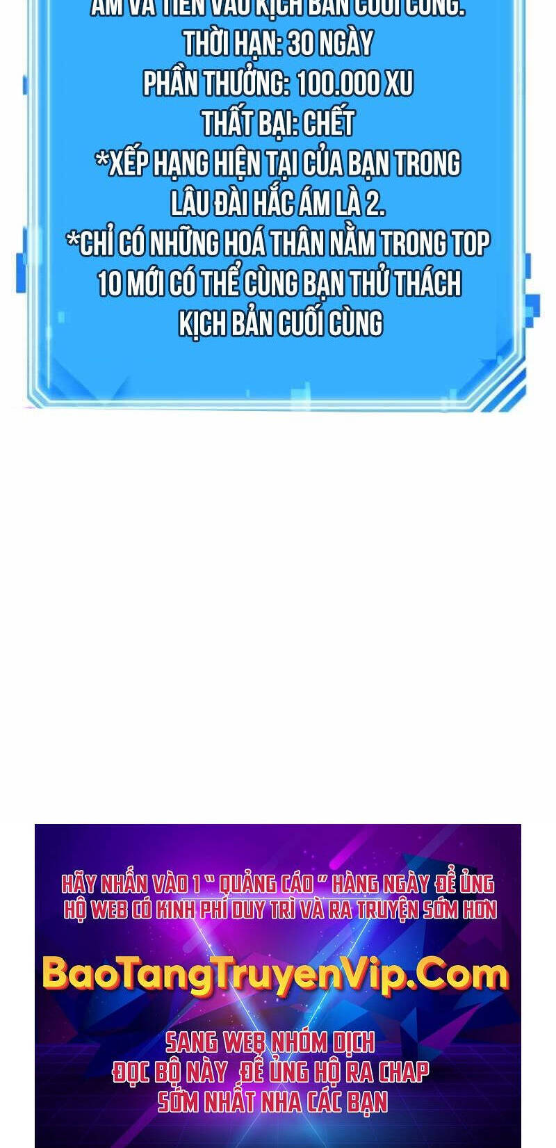 Toàn trí độc giả - Omniscient Reader - Chapter 213 - Page 37