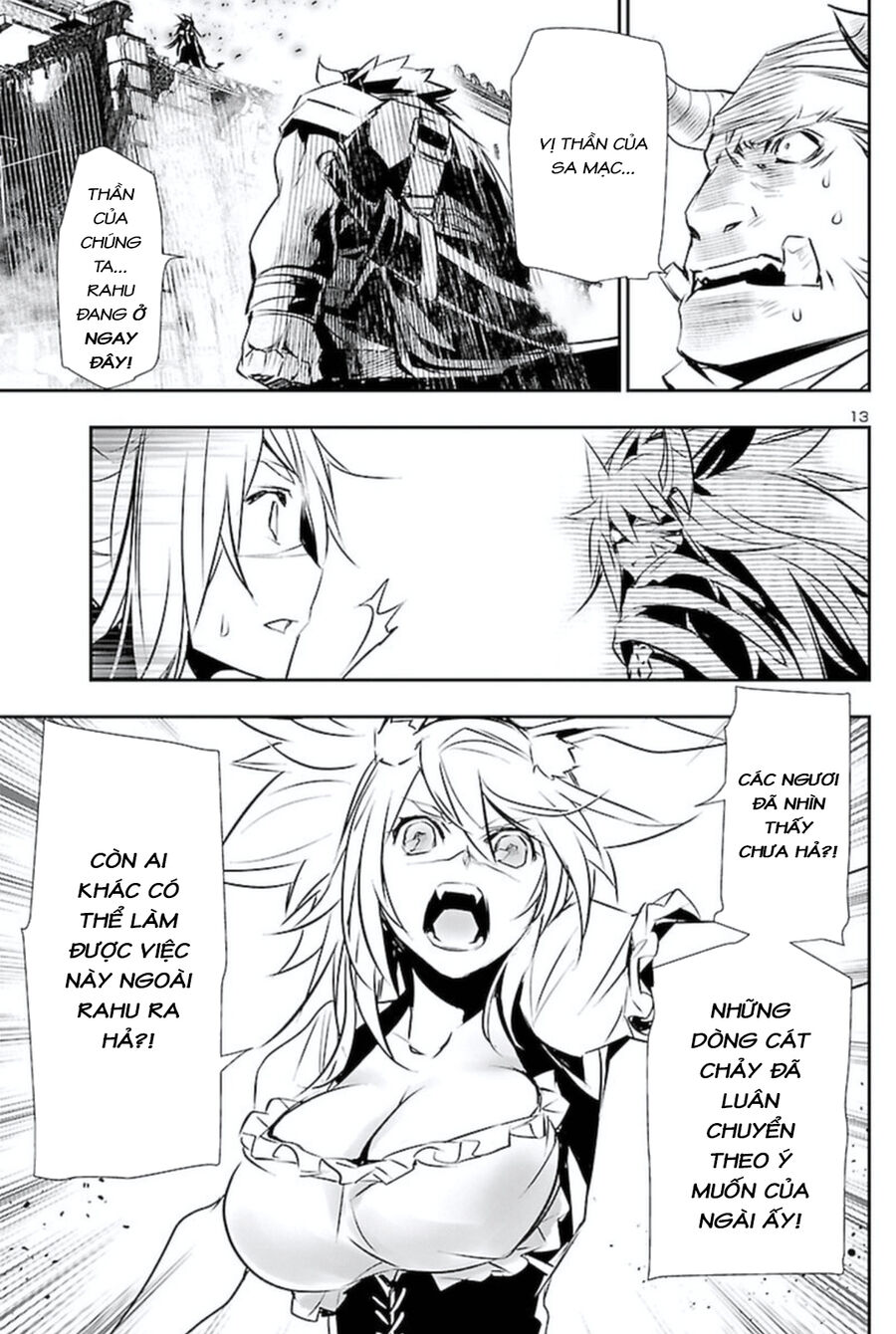 Shinju No Nectar - Chapter 63 - Page 15