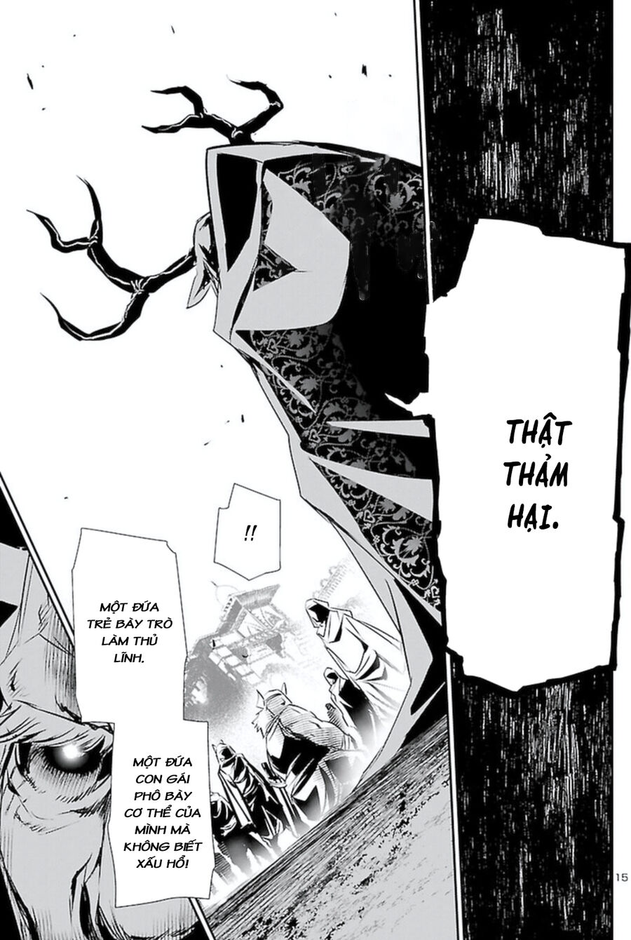 Shinju No Nectar - Chapter 63 - Page 17