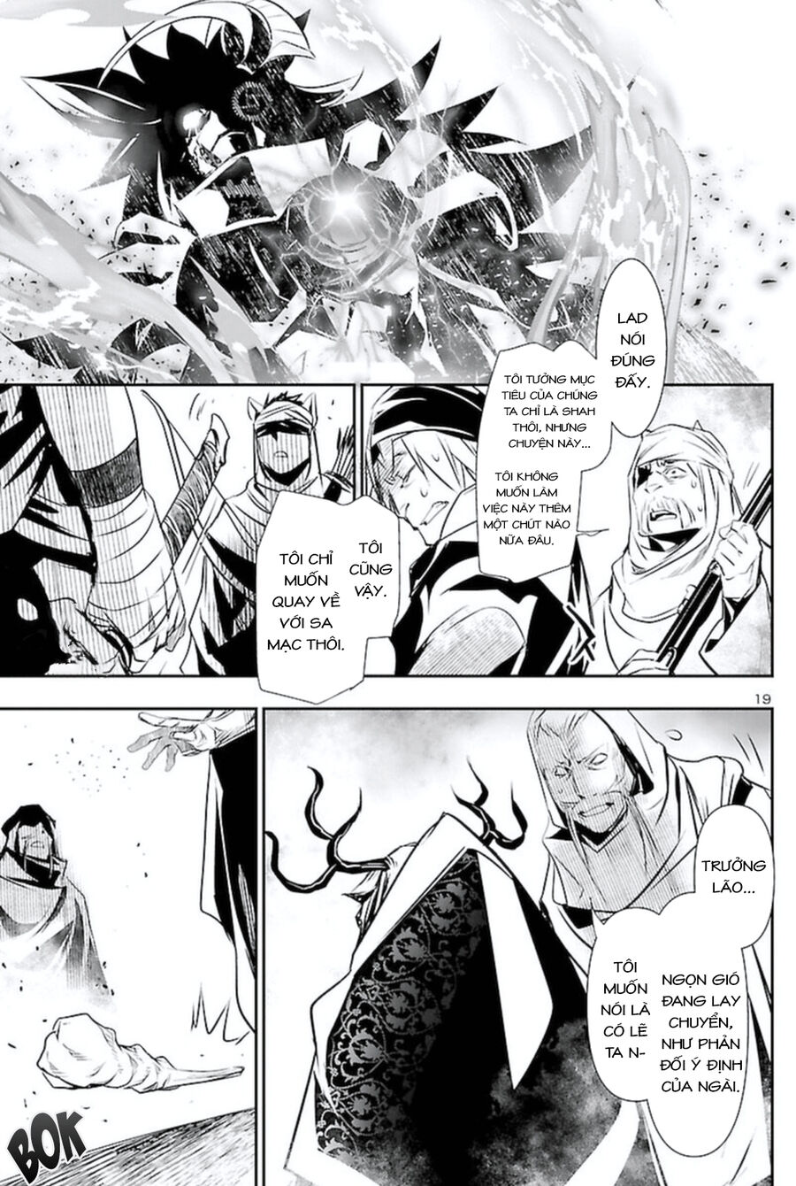 Shinju No Nectar - Chapter 63 - Page 21