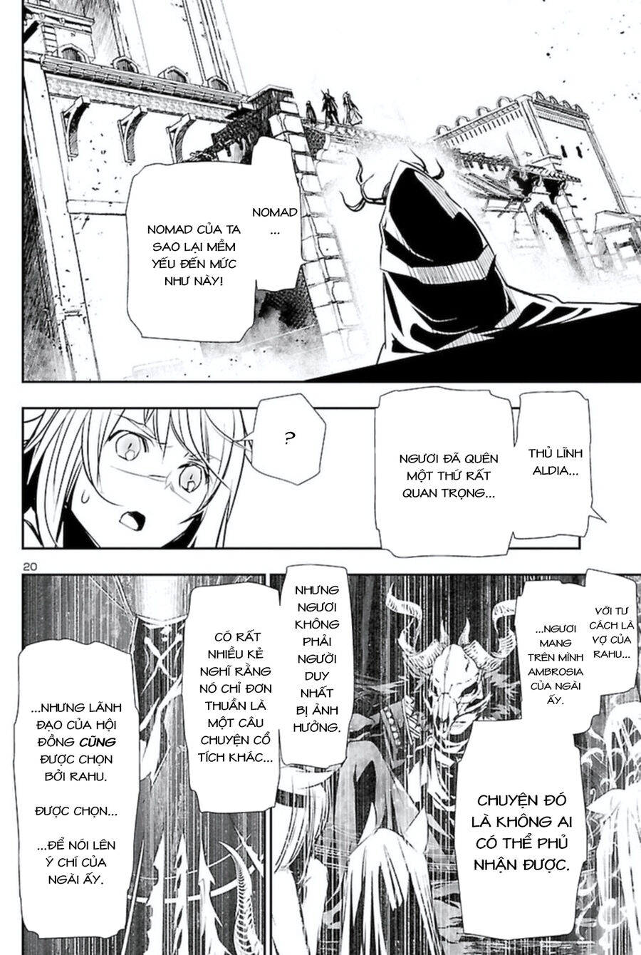 Shinju No Nectar - Chapter 63 - Page 22