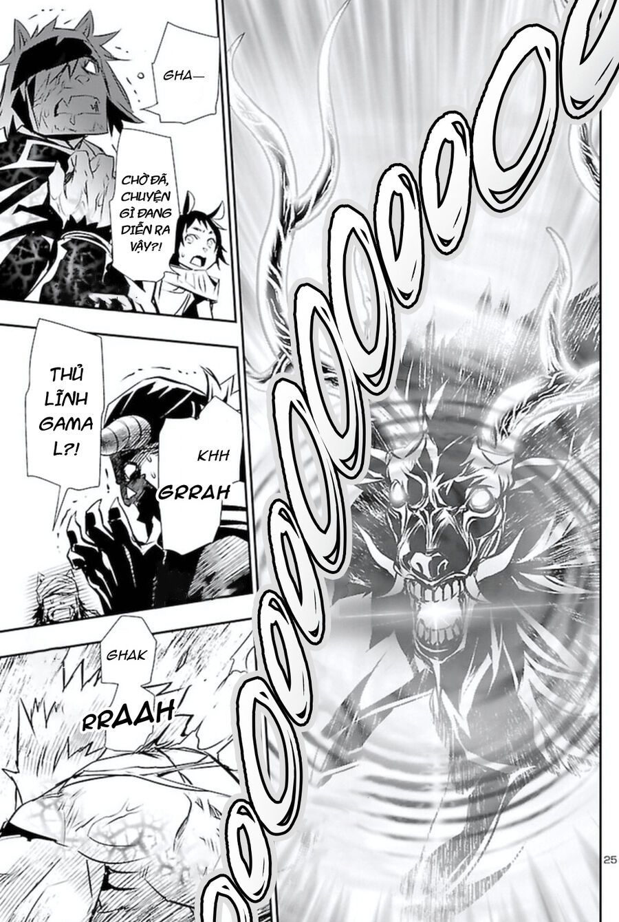 Shinju No Nectar - Chapter 63 - Page 27