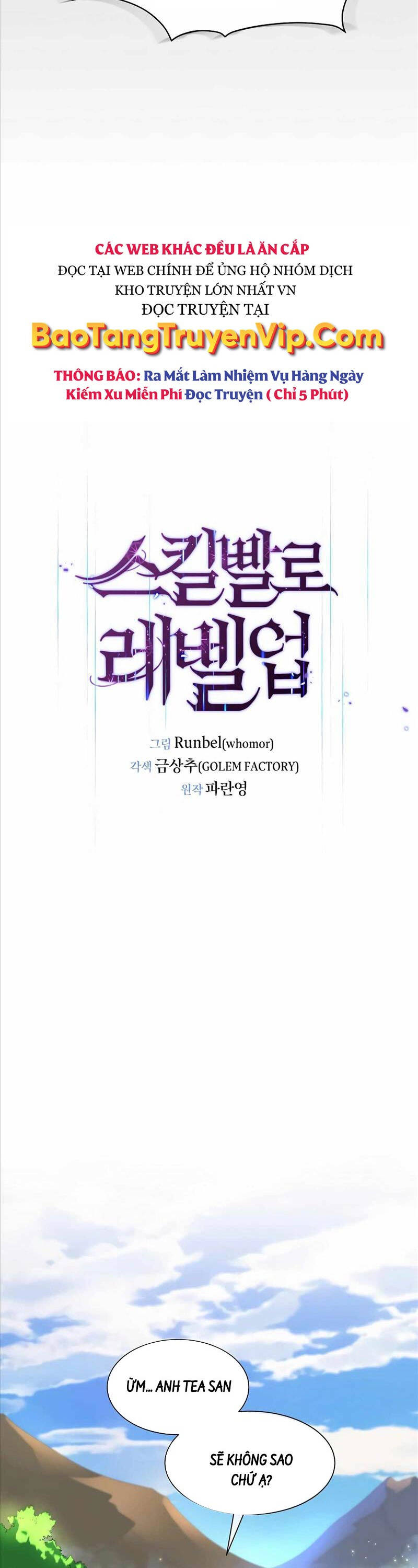 Tôi Thăng Cấp Bằng Kĩ Năng - Chapter 65 - Page 17