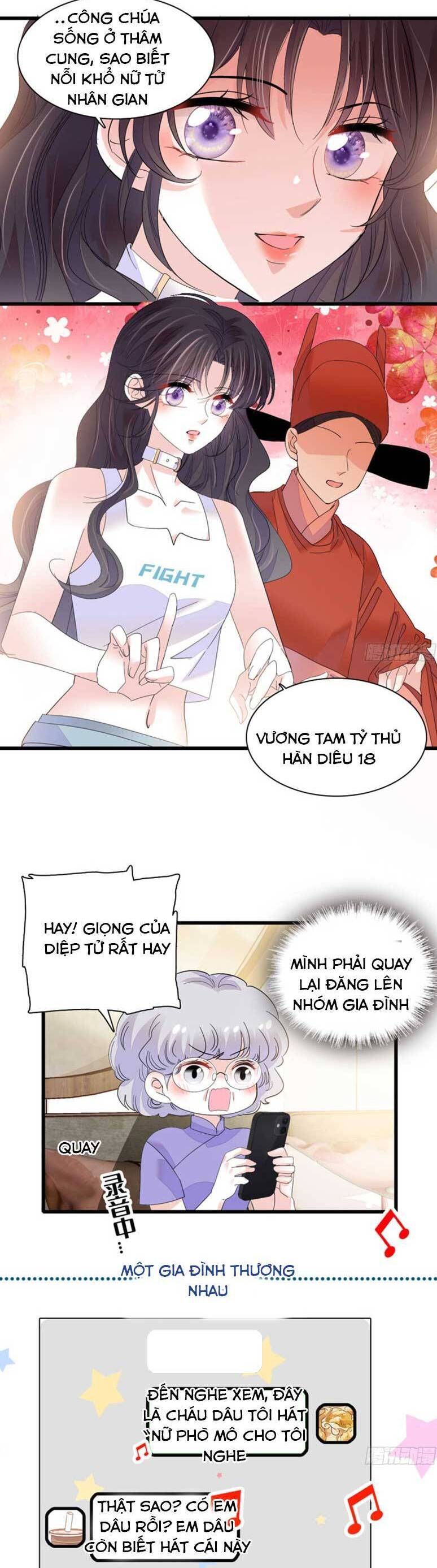 Thiên Kim Toàn Năng Bá Khí Ngút Trời Chapter 102 - Trang 20