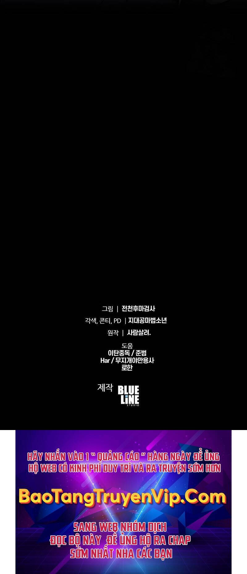 Vua Hiệp Sĩ Đã Trở Lại Với Một Vị Thần - Chapter 64 - Page 54