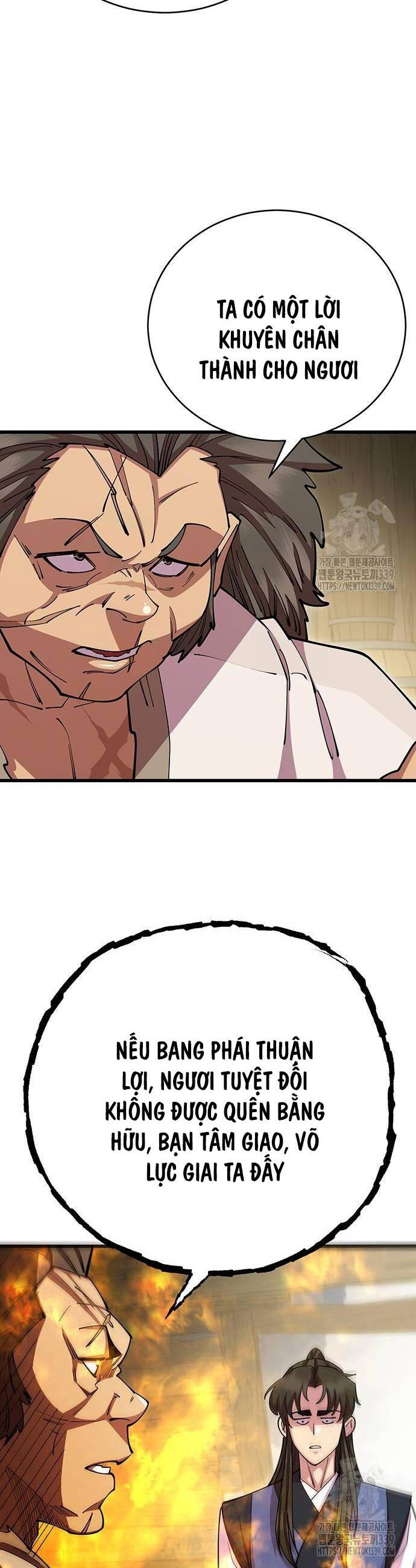 Thiên Hạ Đệ Nhất Đại Sư Huynh - Chapter 88 - Page 11