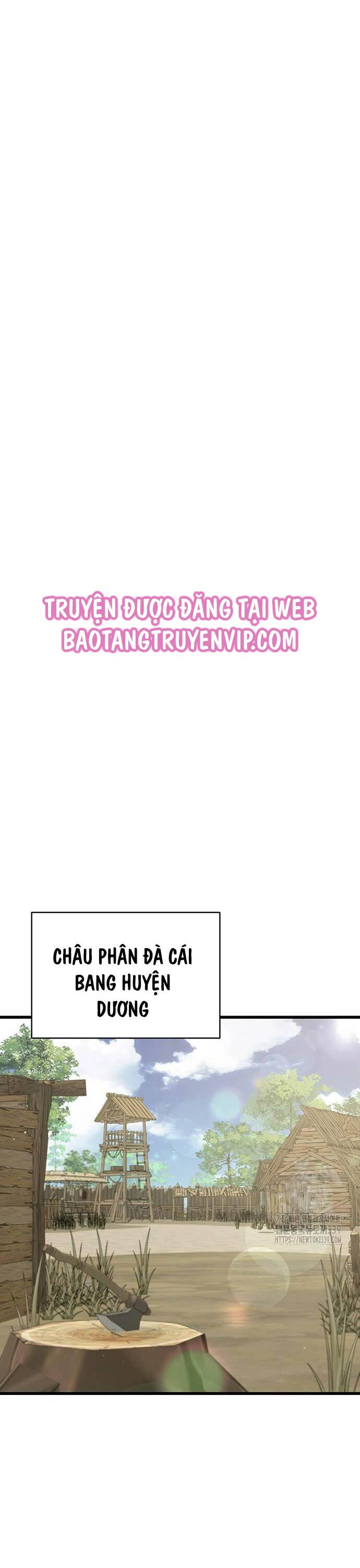 Thiên Hạ Đệ Nhất Đại Sư Huynh - Chapter 88 - Page 4