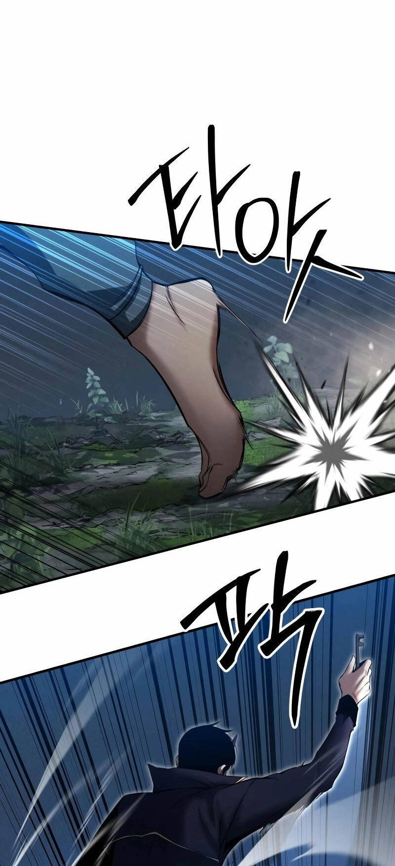 Tử Linh Sư Mạnh Nhất - Chapter 52 - Page 27