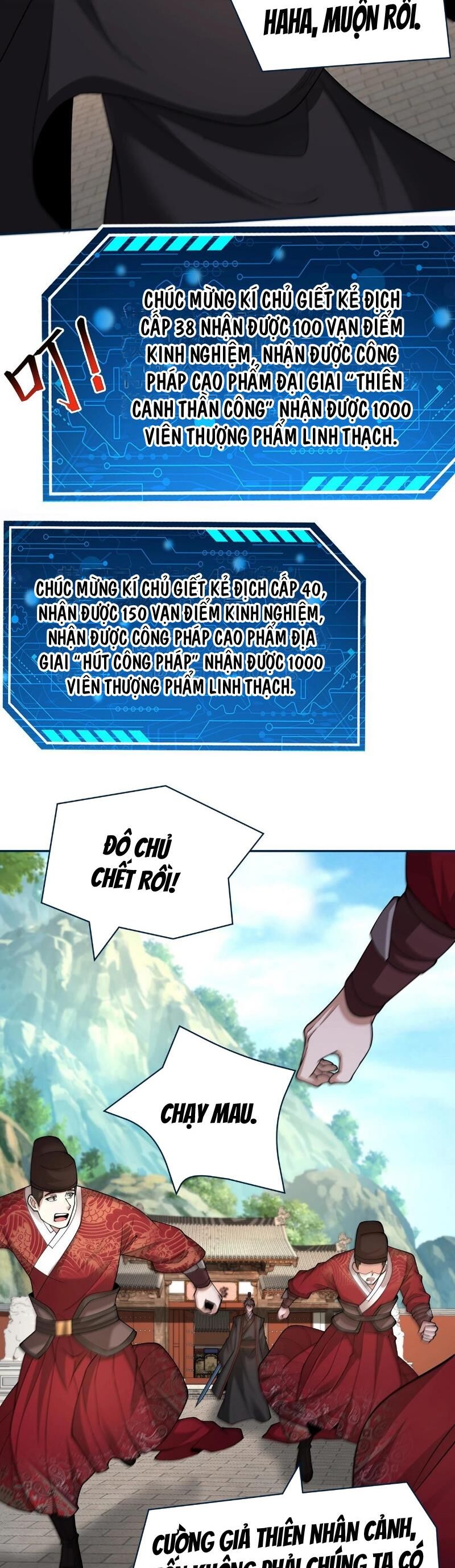 Đại Tần Ta Con Trai Tần Thủy Hoàng Giết Địch Thăng Cấp Thành Thần - Chapter 139 - Page 13