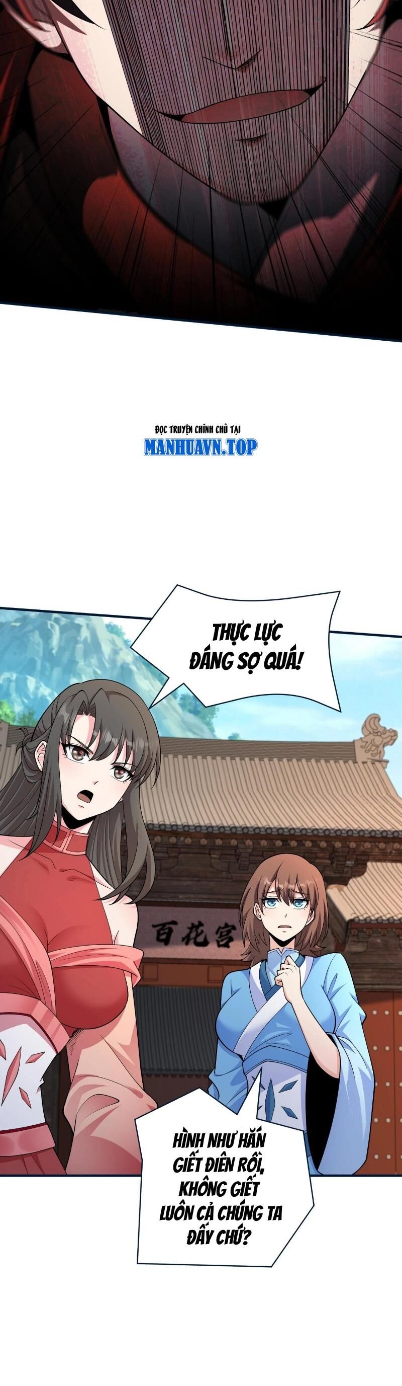 Đại Tần Ta Con Trai Tần Thủy Hoàng Giết Địch Thăng Cấp Thành Thần - Chapter 139 - Page 16