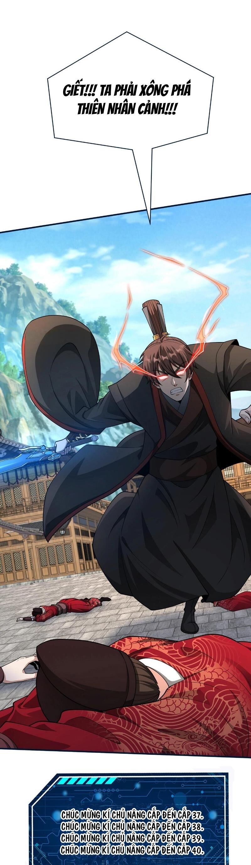 Đại Tần Ta Con Trai Tần Thủy Hoàng Giết Địch Thăng Cấp Thành Thần - Chapter 139 - Page 18