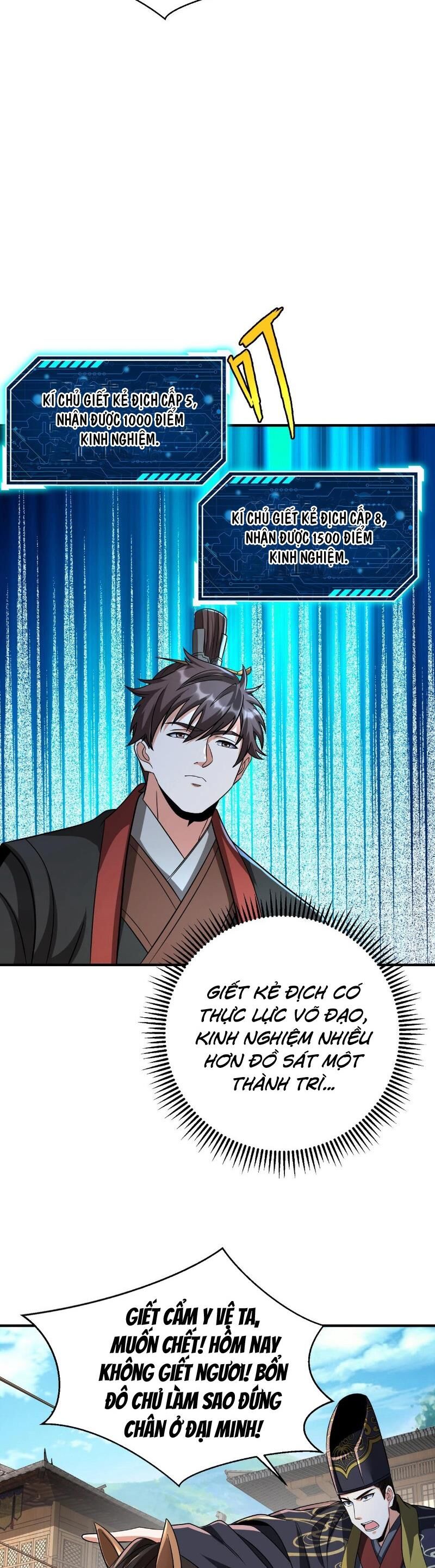 Đại Tần Ta Con Trai Tần Thủy Hoàng Giết Địch Thăng Cấp Thành Thần - Chapter 139 - Page 4