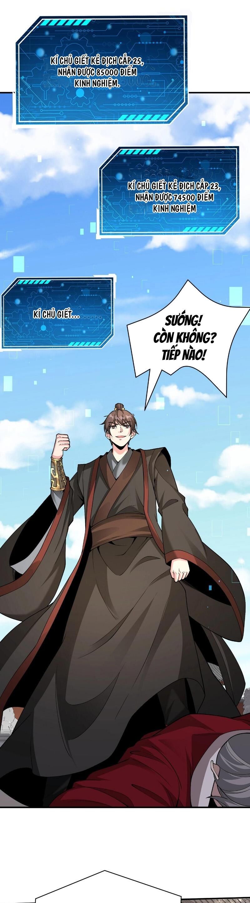 Đại Tần Ta Con Trai Tần Thủy Hoàng Giết Địch Thăng Cấp Thành Thần - Chapter 139 - Page 7
