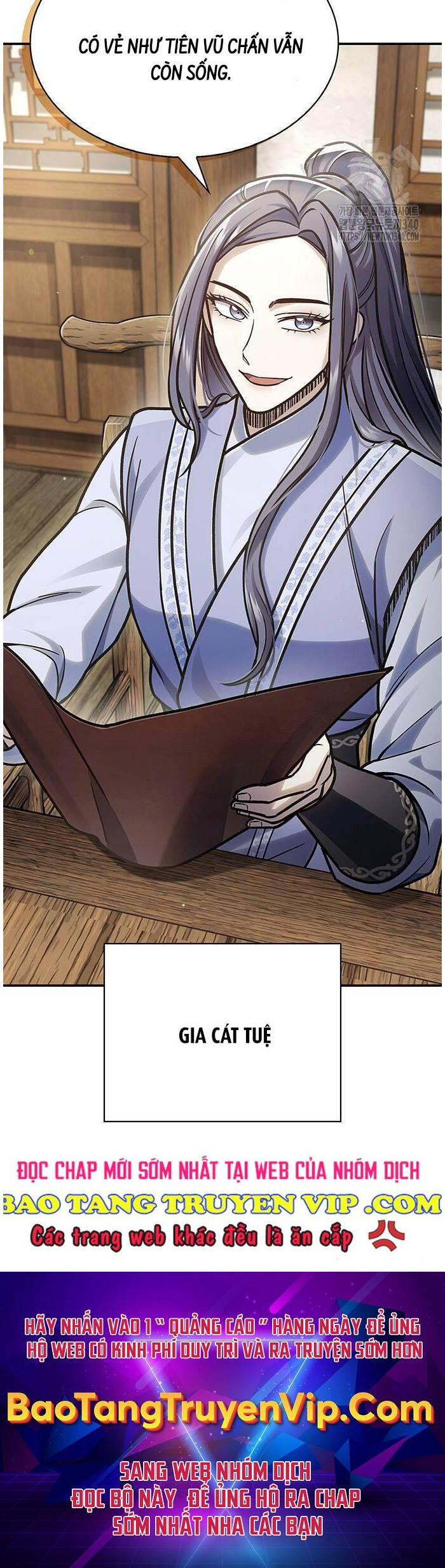 Thiên Qua Thư Khố Đại Công Tử - Chapter 80 - Page 56