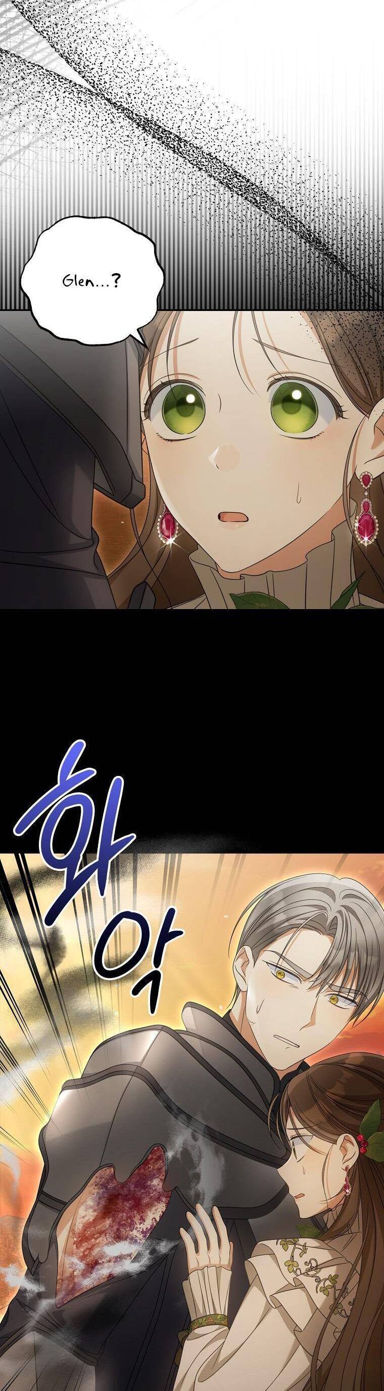 Sao Lại Ám Ảnh Cô Vợ Giả Mạo Quá Vậy? - Chapter 38 - Page 19